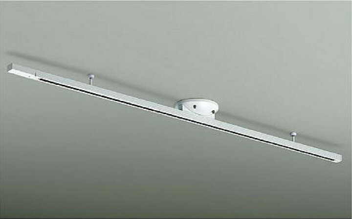 楽天市場】大光電機 スライドタイプ 簡易取付式ダクトレール 1.5m 
