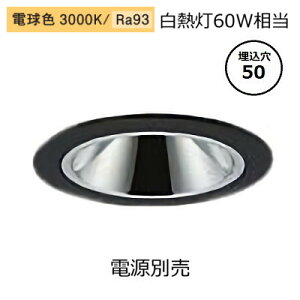 d@ OAX_ECg{ LZD-93734YBB 50 M60W 3000K F dʔ HKv