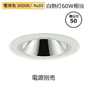 d@ OAX_ECg{ LZD-93734YWM 50 M60W 3000K F dʔ HKv