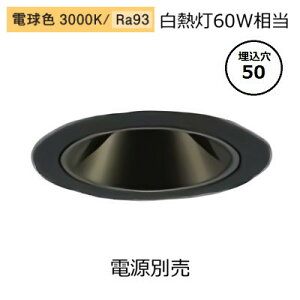 d@ OAX_ECg{ LZD-93735YBB 50 M60W 3000K F dʔ HKv