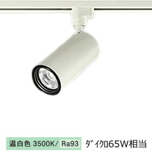 d@ _Ng[pV_[X|bg LZS-9116AWW5 800NX 50 _CN65W 3500K F