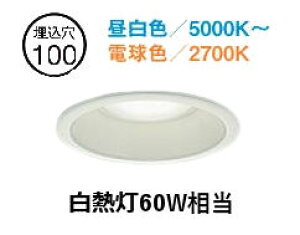 ����d�@ �_�E�����C�g DDL-CD032W ��100 ���M��60W���� ���F����