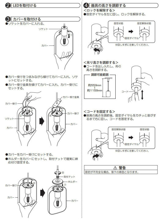 楽天市場】大光電機 ダクトレール用ペンダント DPN41362Y : 照明専門店 