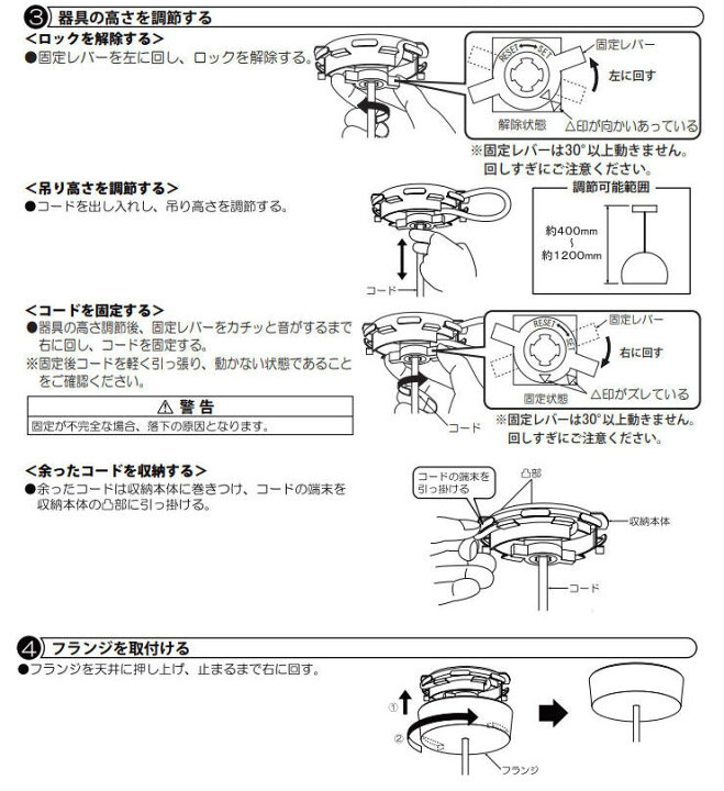 楽天市場】大光電機 ペンダント DPN41486Y 工事必要 : 照明専門店  