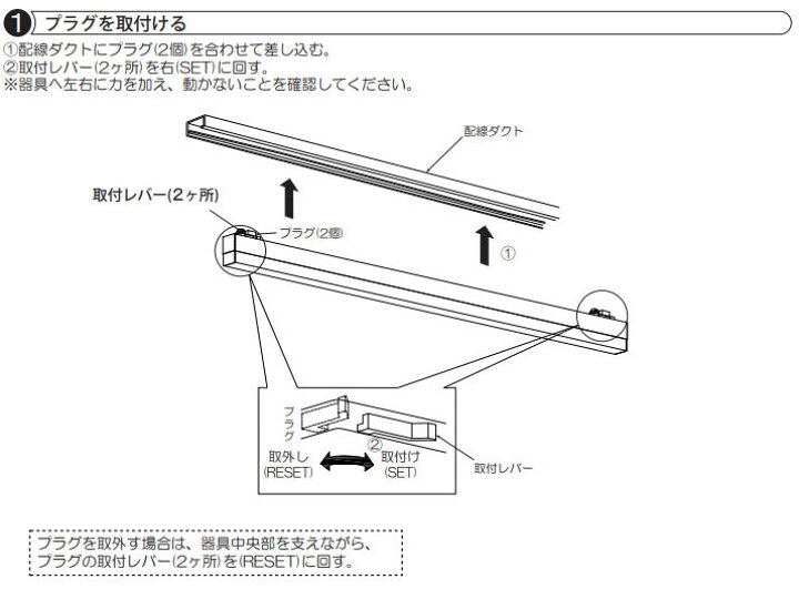 楽天市場】大光電機 ダクトレール用ベースライト DBL5502WWG : 照明 