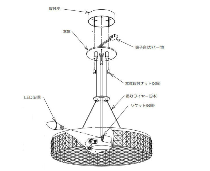 楽天市場】大光電機 シャンデリア LZH91652YC 工事必要 : 照明専門店 