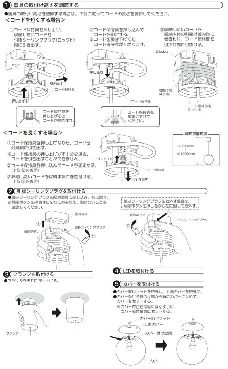楽天市場】大光電機 ペンダント DPN37893E 電球色 : 照明専門店ルミエール