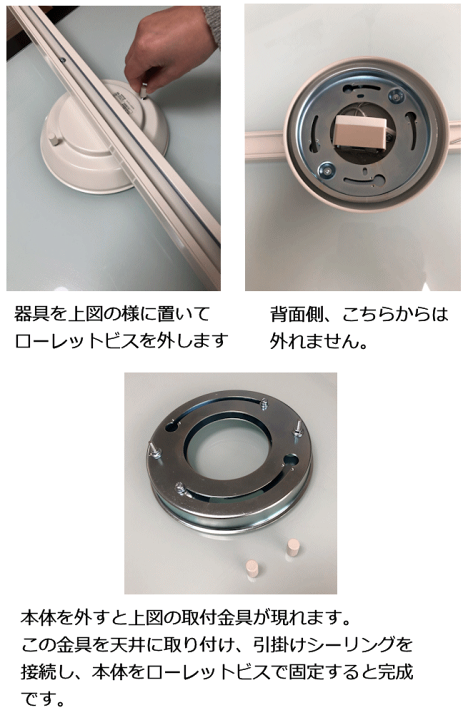 楽天市場】大光電機簡易取付配線ダクトレールDP35829 : 照明専門店ルミエール 楽天市場】大光電機簡易取付配線ダクトレールDP35829 : 照明専門店ルミエール