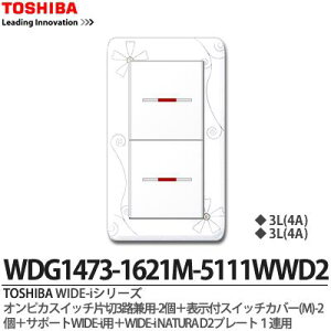 yTOSHIBAzWIDE-iV[YziXCb`Ev[ggݍ킹Zbg)IsJXCb`А3Hp-2+\l[tXCb`Jo[(M)-2{T|[gWIDE-ip{WIDE-iNATURAv[g1Apj