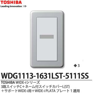 yTOSHIBAzWIDE-iV[YziXCb`Ev[ggݍ킹Zbgj3HXCb`C+l[tXCb`Jo[L(ST){T|[gWIDE-ip{WIDE-iPLATAv[g1ApO[FWDG1113-1631LST-5111SS