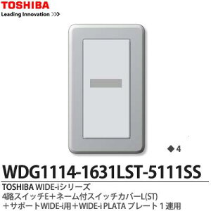 yTOSHIBAzWIDE-iV[YziXCb`Ev[ggݍ킹Zbgj4HXCb`E+l[tXCb`Jo[L(ST){T|[gWIDE-ip{WIDE-iPLATAv[g1ApO[FWDG1114-1631LST-5111SS