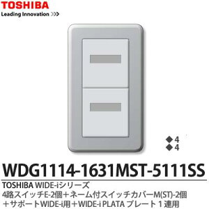 yTOSHIBAzWIDE-iV[YziXCb`Ev[ggݍ킹Zbgj4HXCb`E-2+l[tXCb`Jo[M(ST)-2{T|[gWIDE-ip{WIDE-iPLATAv[g1ApO[FWDG1114-1631MST-5111S