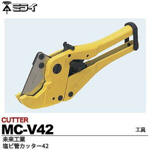 yHƁzrǃJb^[SObvMC-V42