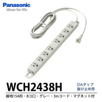 楽天市場】wch2436（メーカーパナソニック）（パソコン・周辺機器）の通販
