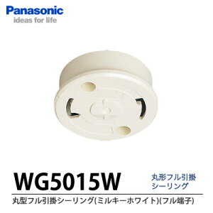 �yPanasonic�z�ی^�t�����|�V�[�����O(�~���L�[�z���C�g)6A 125VWG5015W