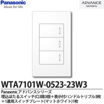 楽天市場】アドバンスシリーズ ハンドルの通販