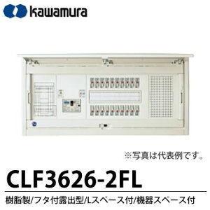 yJzX}[gz[dՁ@CLF-FL^t^tIo^^LXy[Xt^@Xy[Xt劲u[JELB3P60AH26Xy[X2@Xy[XtCLF3626-2FL