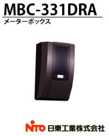 楽天市場 メーターボックスの通販
