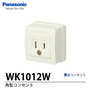 �yPanasonic�z�p�^�R���Z���gWK1012W