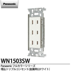 yPanasoniczgvRZg(zCg)WN1503SW