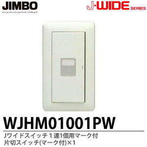 yJIMBOzJEWIDEV[YXCb`Zbg1A1p}[NtА؃XCb`(}[Nt)×1WJHM01001PW