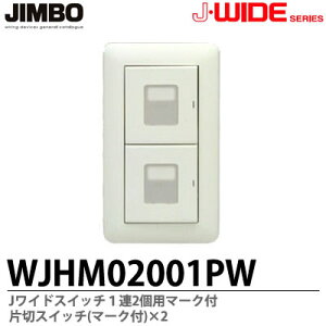 yJIMBOzJEWIDEV[YXCb`Zbg1A2p}[NtА؃XCb`(}[Nt)×2WJHM02001PW