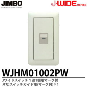 yJIMBOzJEWIDEV[YXCb`Zbg1A1p}[NtА؃XCb`KChp(}[Nt)×1WJHM01002PW