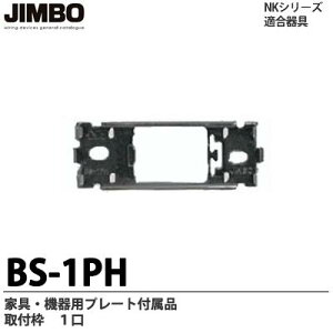 yJIMBOzNKV[YKNKV[Ytgtg1BS-1PH