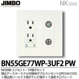 yJIMBOzNKV[YRZgETV[qEv[gg킹ZbgA[X^[~itڒn_uRZg(2PE15A/125V){V[h2[qer[q(10`3224MHz){2Ap(3{3)v[