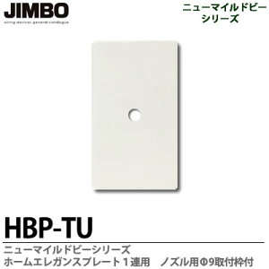 yJIMBOzj[}Chr[V[Yz[GKXv[g1ApmYp9tgtHBP-TU