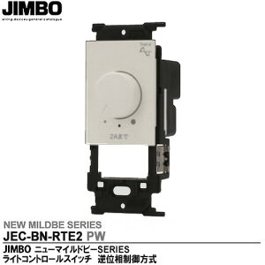 yJIMBOzj[}Chr[V[YCgRg[XCb` LEDƖΉ`͈͐ݒ@\ttʑMєMpΉ`Ɩp_ۓdJEC-BN-RTE2(PW)