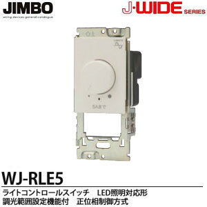 yJIMBOzJEWIDEV[YCgRg[XCb`LEDƖΉ`@͈͐ݒ@\tʑWJ-RLE5