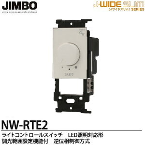 yJIMBOz_ۓdJEWIDE SLIMV[YCgRg[XCb`LEDƖΉ`@͈͐ݒ@\ttʑNW-RTE2
