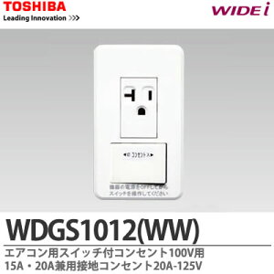 yTOSHIBAzWIDEiXCb`ZbgGARpXCb`tRZg100Vp15AE20ApڒnRZg20A-125VWDGS1012(WW)