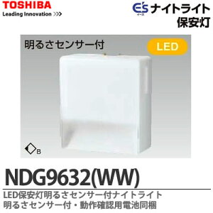 yTOSHIBAzLEDۈiCgCg邳ZT[tmFpdrNDG9632(WW)