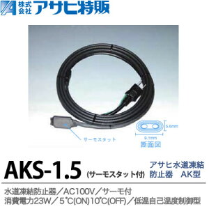 yATq́zh~AK^T[X^bgt1.5mAKS-1.5