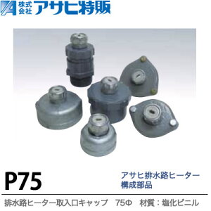 yATq́zrHq[^[\irHq[^[LbvގFrjtpCvaF75irǁj^80Ai|ǁjP75