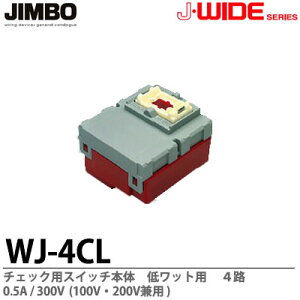 yJIMBOzJ-WIDEV[Yz`FbNpXCb`{̒჏bgp0.5A4H0.5A/300VWJ-4CL