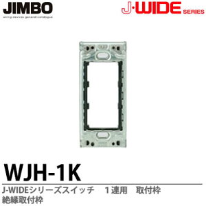yJIMBOzJ-WIDEV[Yztg ≏tg1ApWJH-1K