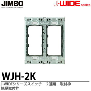 yJIMBOzJ-WIDEV[Yztg ≏tg2ApWJH-2K