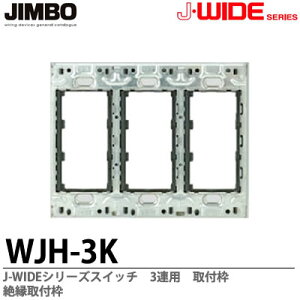 yJIMBOzJ-WIDEV[Yztg ≏tg3ApWJH-3K