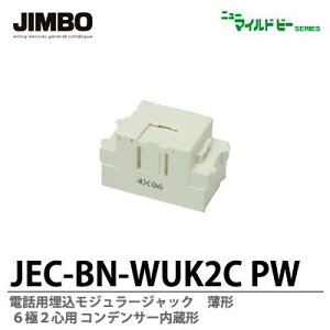 yJIMBOzj[}Chr[V[YdbpW[WbN `RfT[`62SpJEC-BN-WUK2C PW