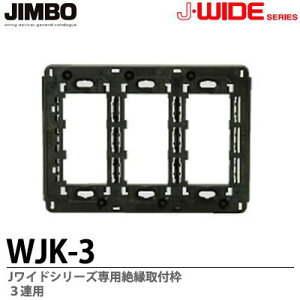 yJIMBOzJ-WIDEV[Y≏tg3ApWJK|3