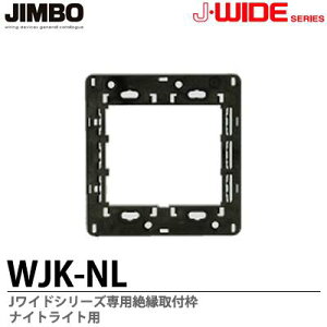yJIMBOzJ-WIDEV[Y≏tgiCgCgpWJK|NL