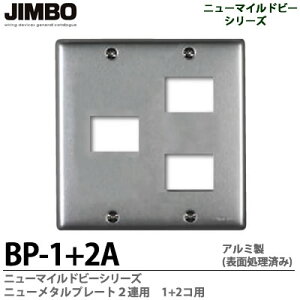 yJIMBOzj[}Chr[V[Yj[^v[gA~(\ʏ)2Ap1+2RpBP-1+2A