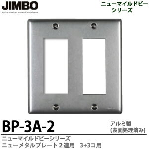 yJIMBOzj[}Chr[V[Yj[^v[gA~(\ʏ)2Ap3+3RpBP-3A-2