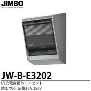 �yJIMBO�z�h�J�`�z�����EV�[�d�p���O�R���Z���gJW-B-E3202