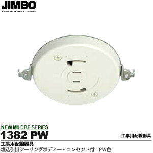 yJIMBOzVpz|V[O{fB[RZgt6A/125V[qtPWF1382PW