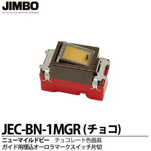 yJIMBOzj[}Chr[V[Y`R[gFKChpА؃I[}[NXCb`JEC-BN-1MGRi`Rj