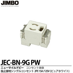 yJIMBOz_ۓdj[}Chr[V[Y~ڒnVORZg2PE15A/125VJEC-BN-9GPW